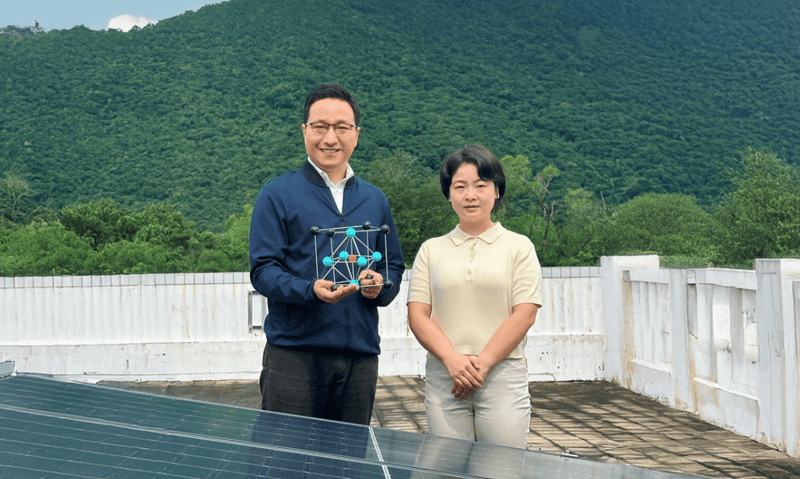 Credit: Hong Kong University of Science and Technology